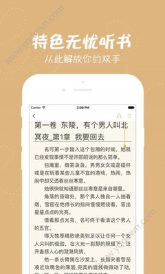 米乐m6登录入口